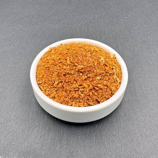 Смесь специй для мяса гриль 50 грамм арт TSSSDMG50 id_10194 фото
