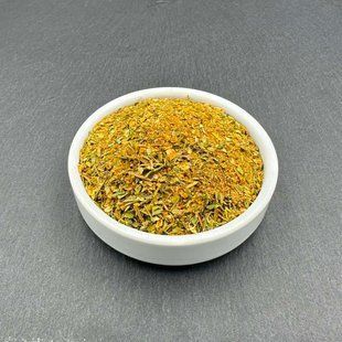 Приправа к мясу Грузинская 50 грамм арт TSPKMG50 id_10361 фото