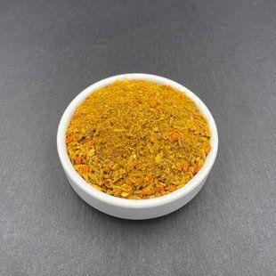 Приправа для плова по-восточному 50 грамм PU1300-2 id_8998 фото
